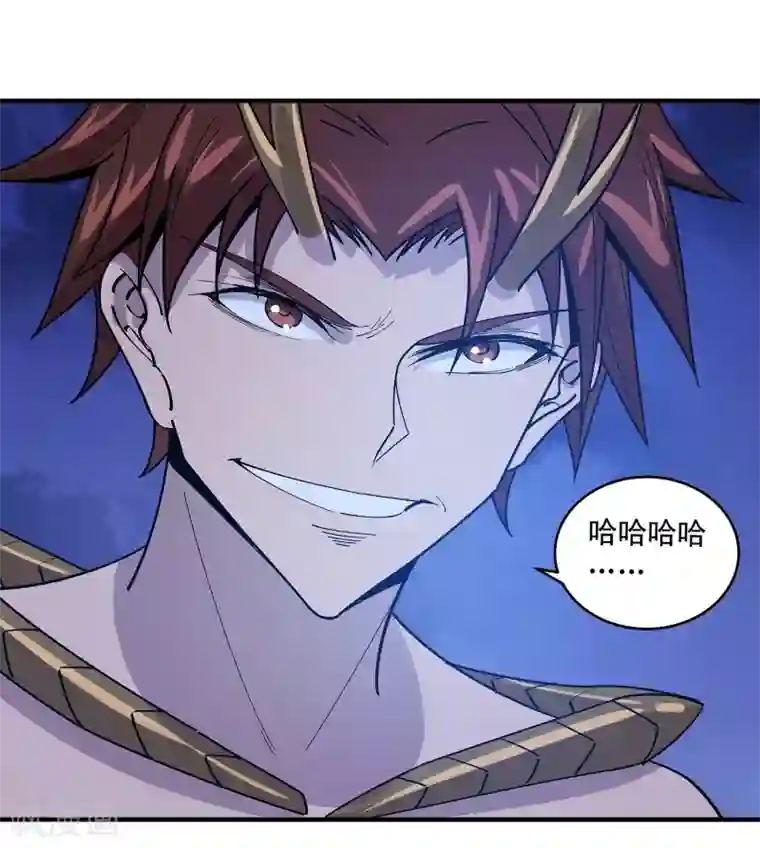 龙之九子第29话