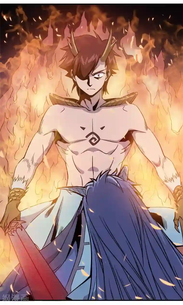 龙之九子第30话