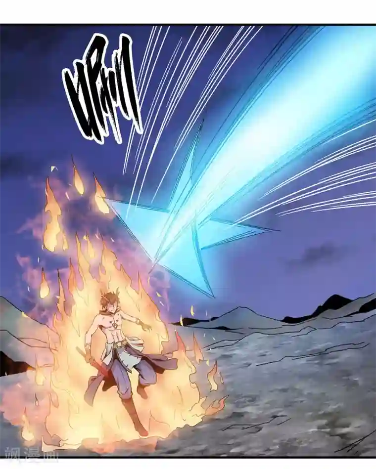 龙之九子第30话