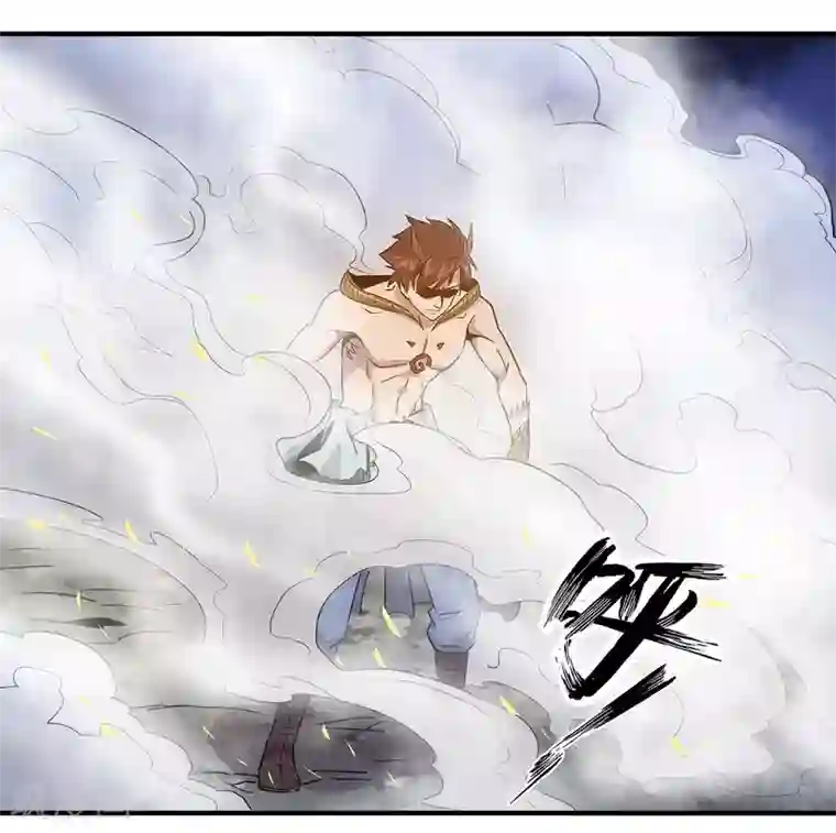 龙之九子第30话