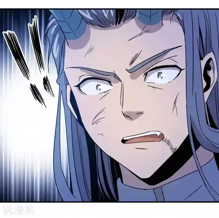 龙之九子第30话