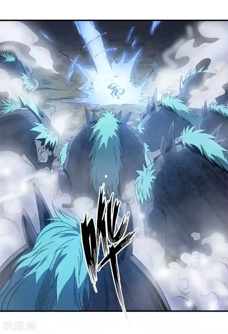 龙之九子第30话