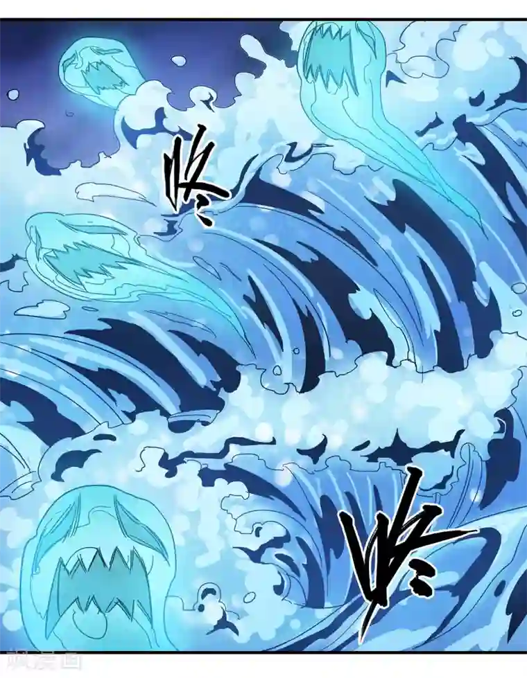 龙之九子第30话