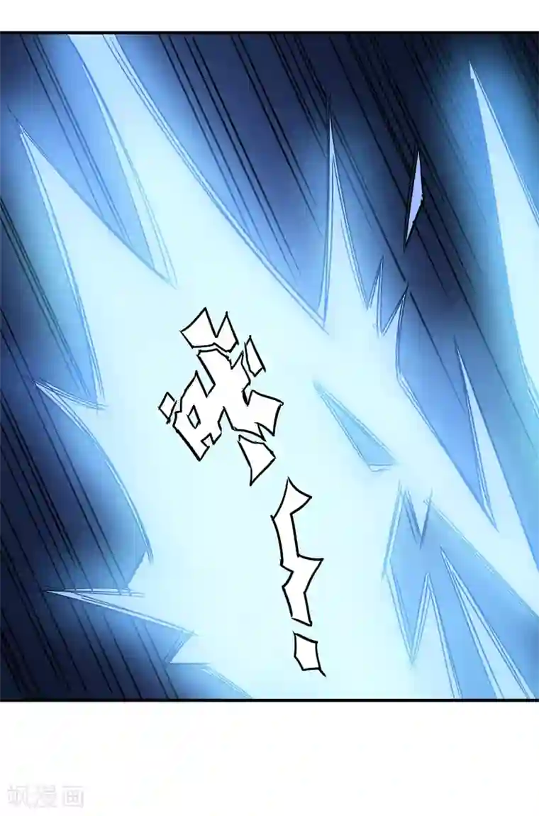 龙之九子第31话