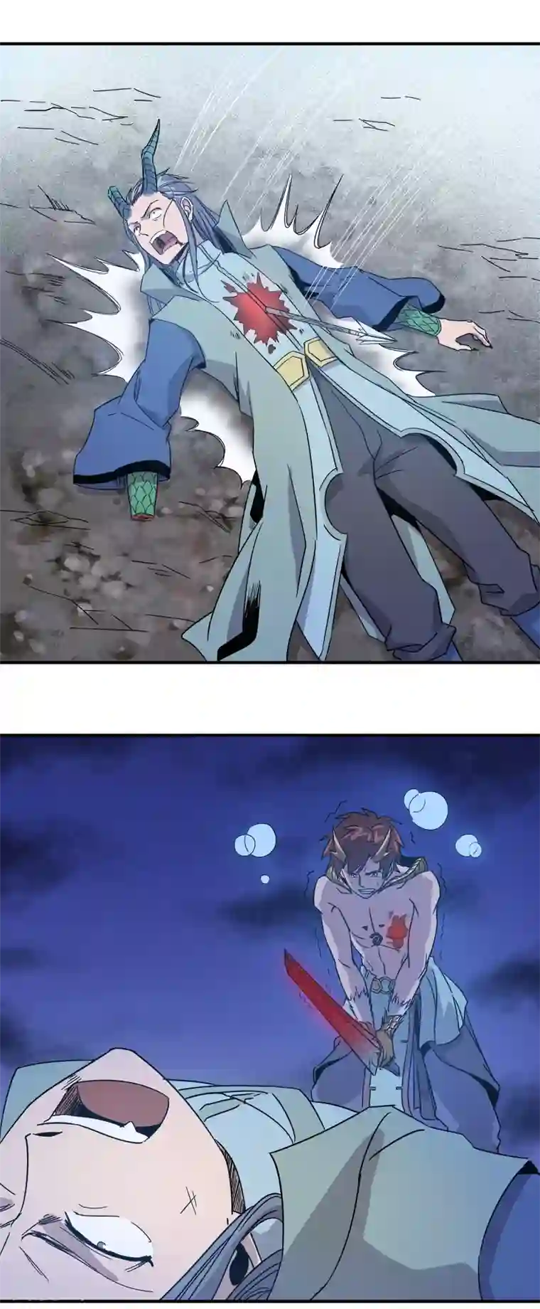 龙之九子第31话