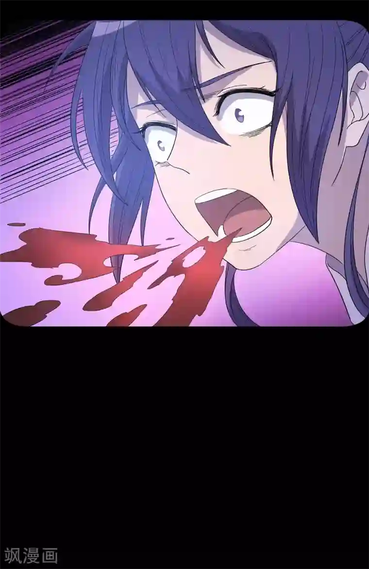 龙之九子第32话