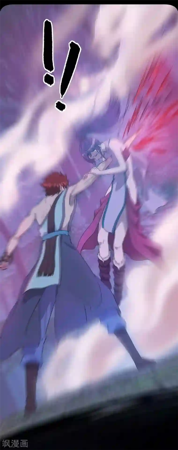 龙之九子第32话