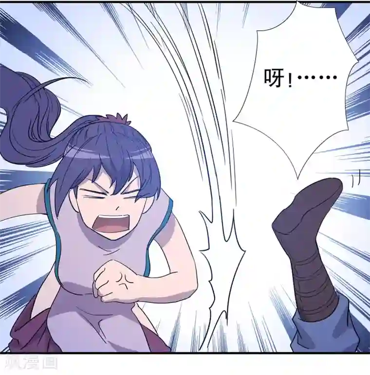 龙之九子第32话