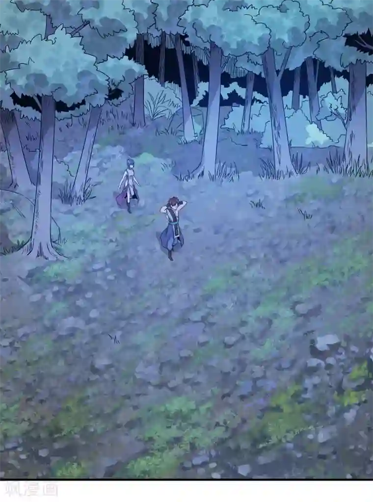 龙之九子第32话