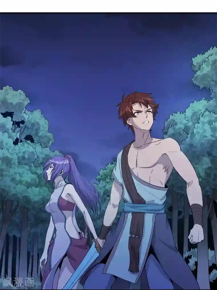 龙之九子第33话