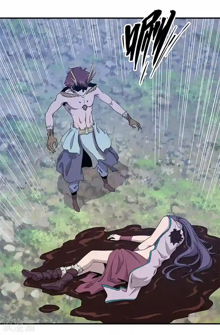 龙之九子第34话