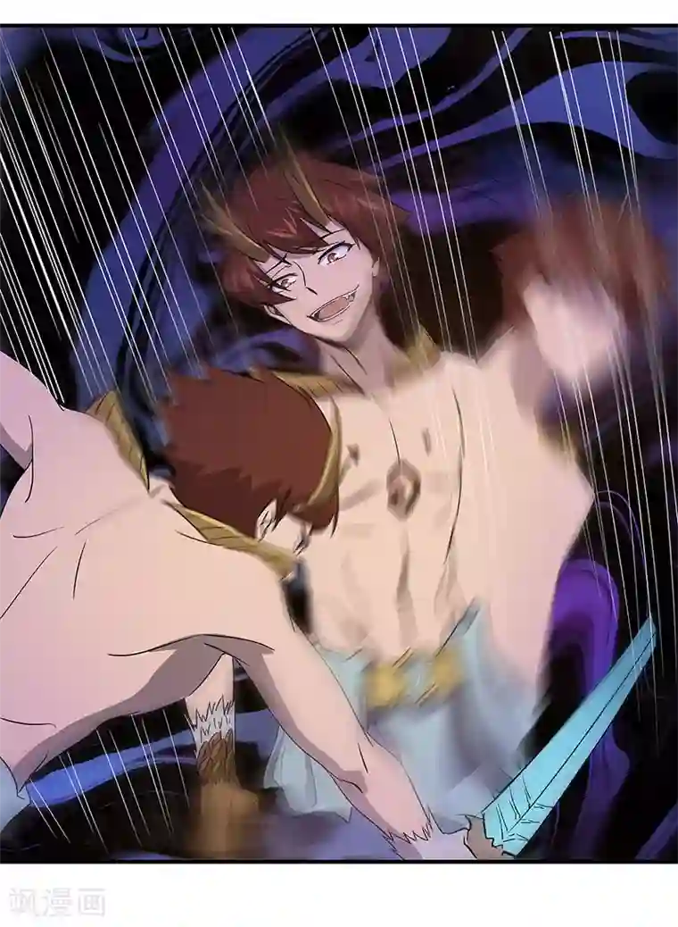 龙之九子第34话