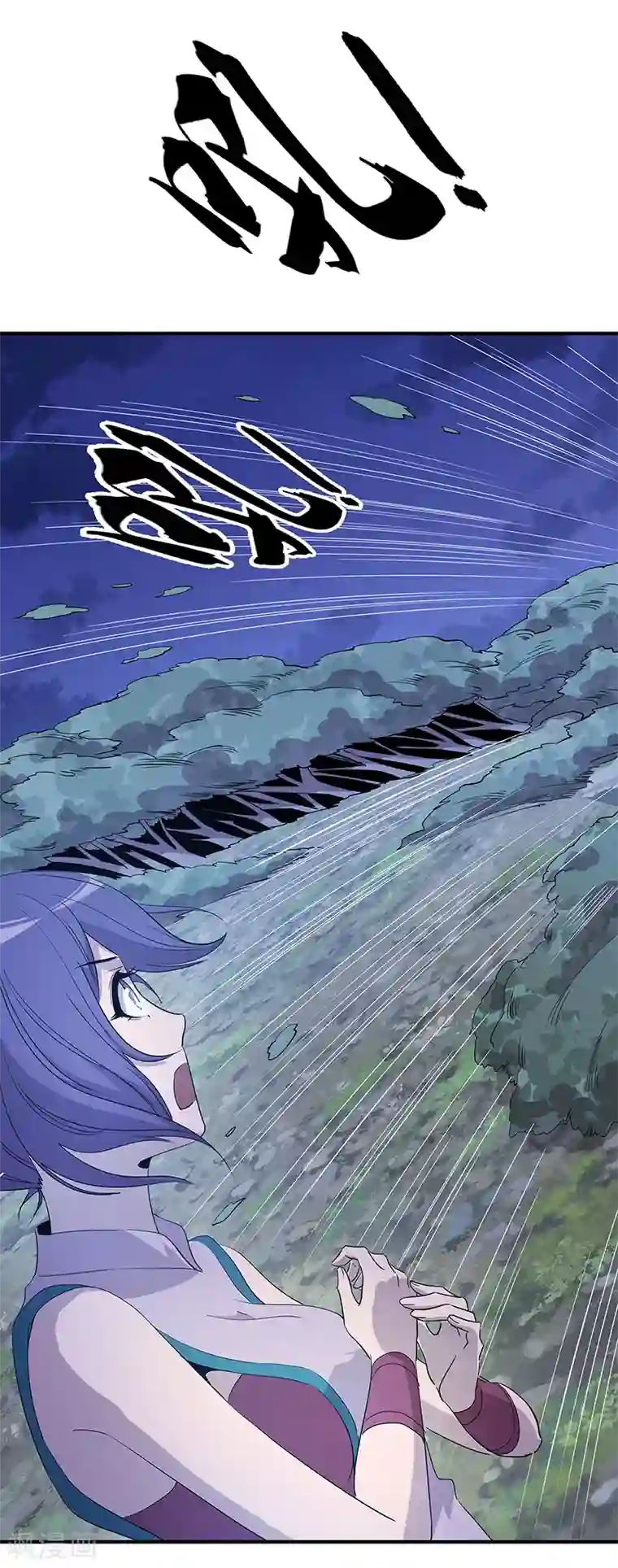 龙之九子第34话