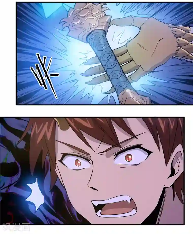 龙之九子第35话