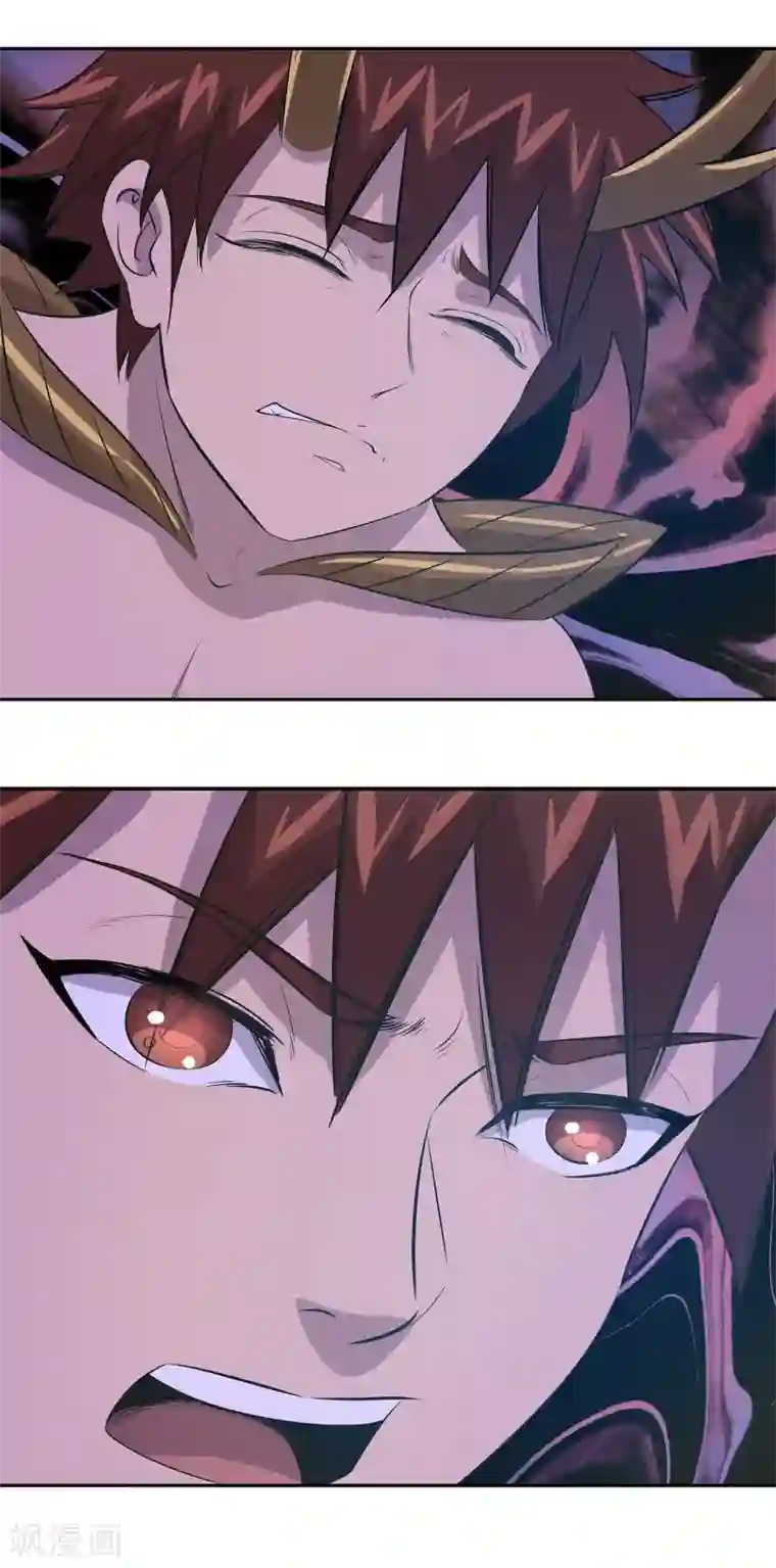 龙之九子第35话