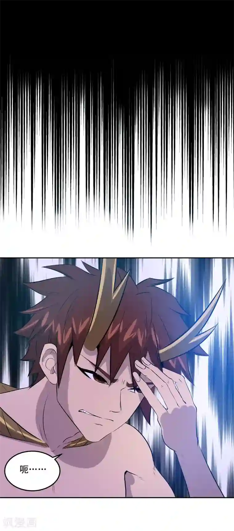 龙之九子第35话