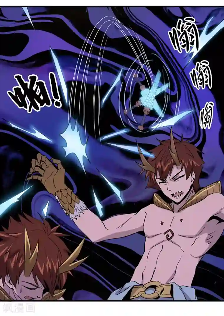 龙之九子第35话