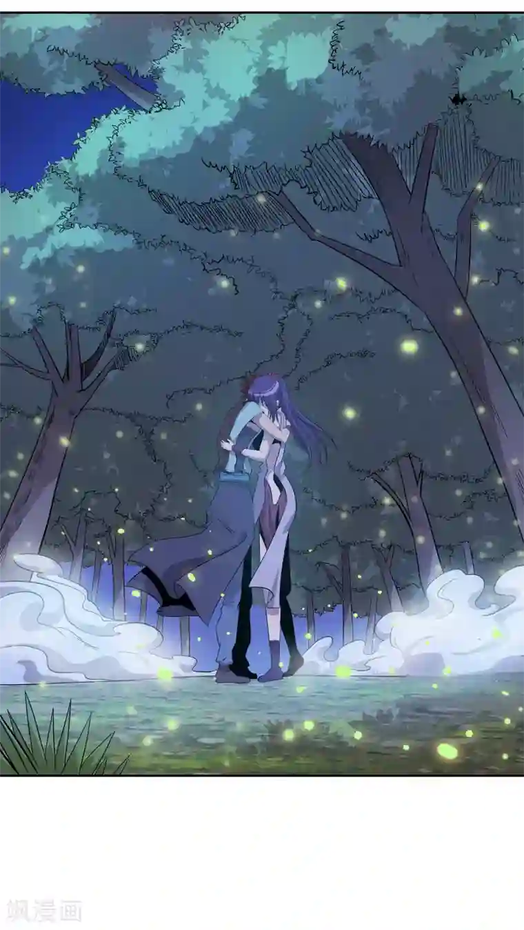 龙之九子第35话