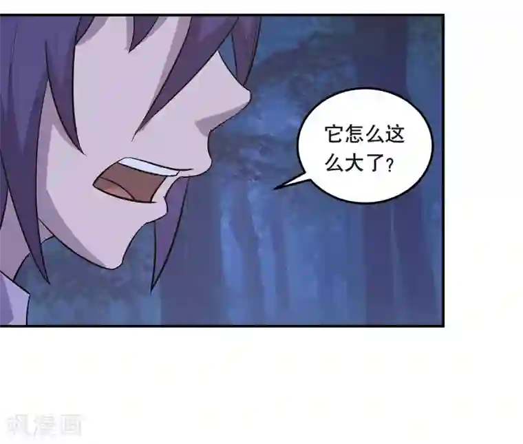 雅丽莎아리샤视频在线第36话