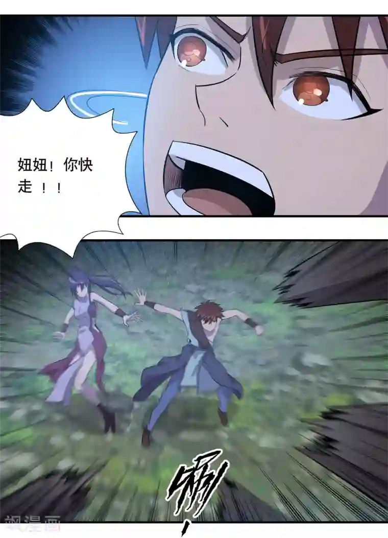 雅丽莎아리샤视频在线第36话
