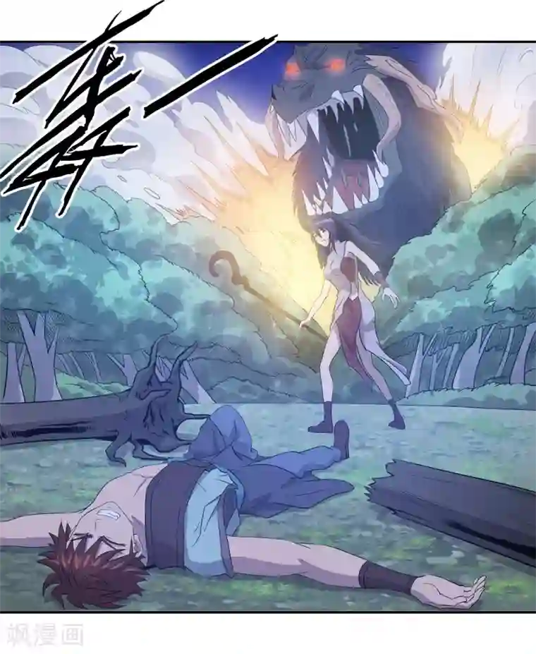 雅丽莎아리샤视频在线第36话