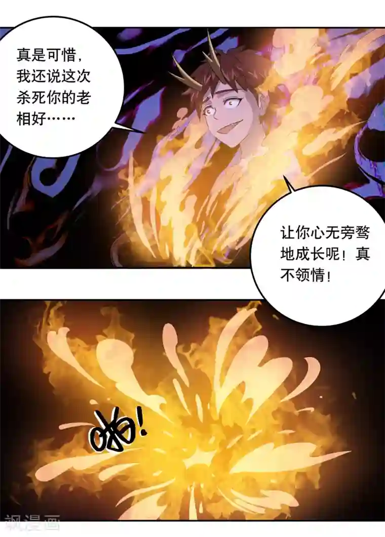 雅丽莎아리샤视频在线第36话