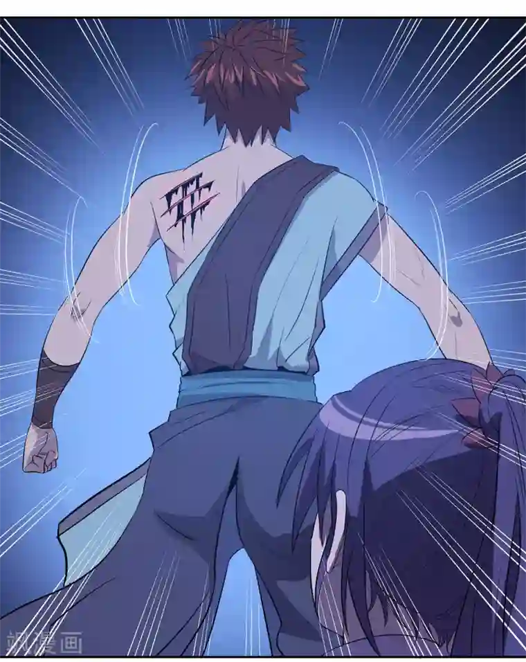 龙之九子第36话