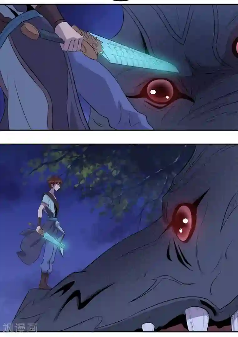 雅丽莎아리샤视频在线第36话