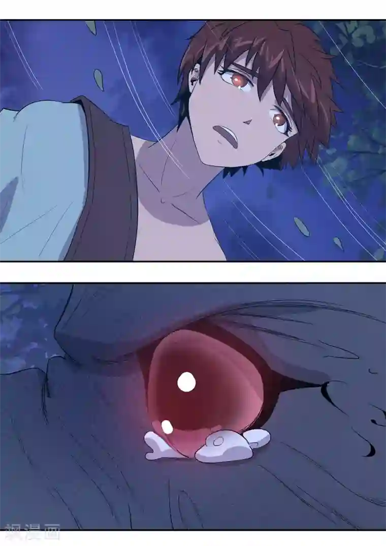 龙之九子第36话