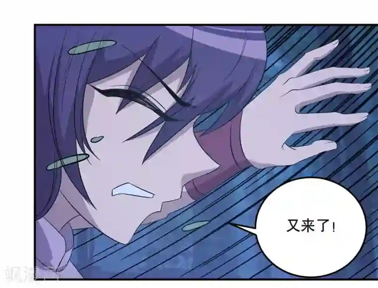 雅丽莎아리샤视频在线第36话