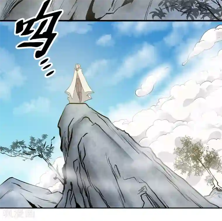 龙之九子第37话