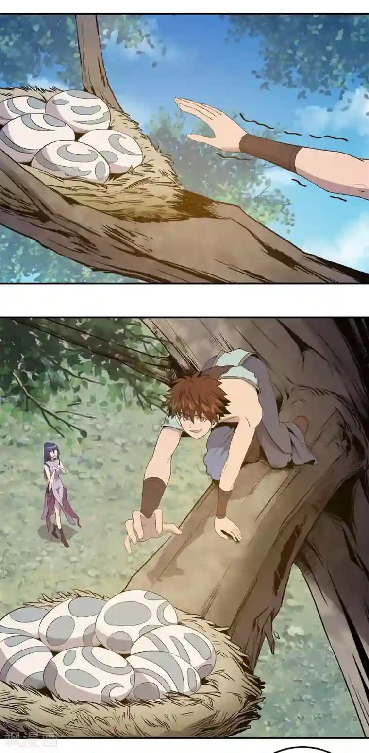 龙之九子第38话