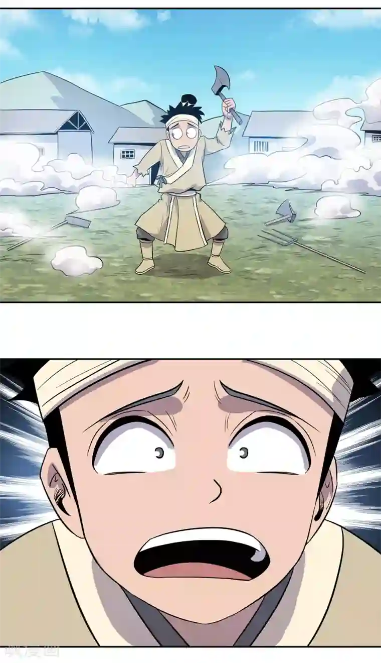 龙之九子第38话