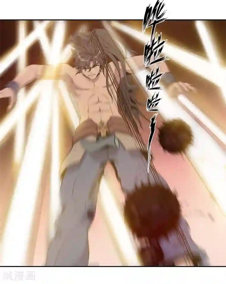 龙之九子第39话