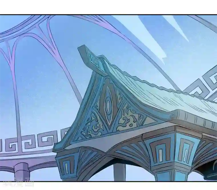 龙之九子第40话