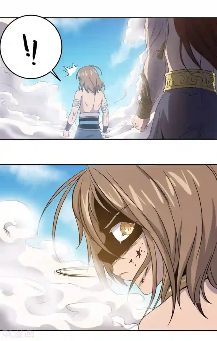 龙之九子第40话