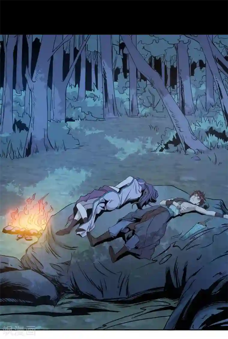 龙之九子第40话