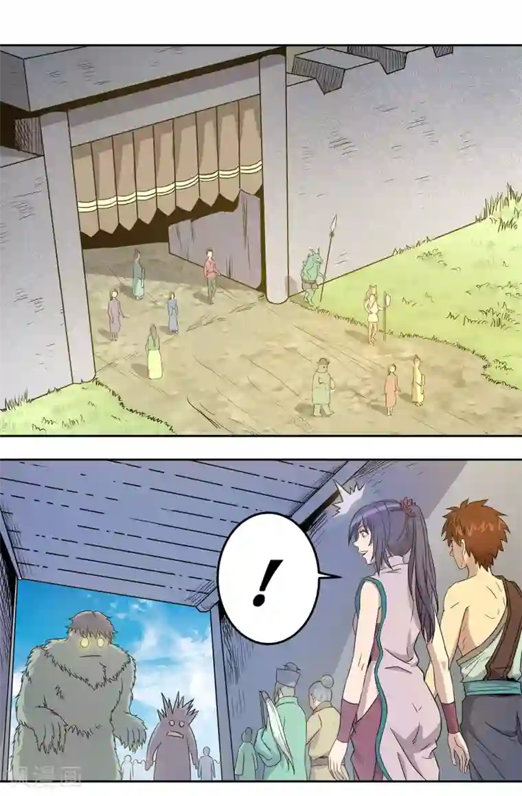 龙之九子第41话