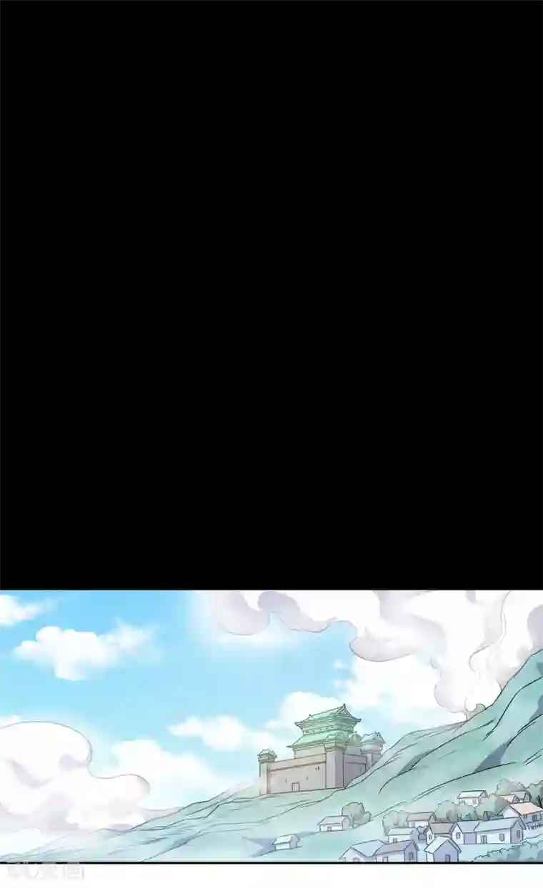 龙之九子第42话