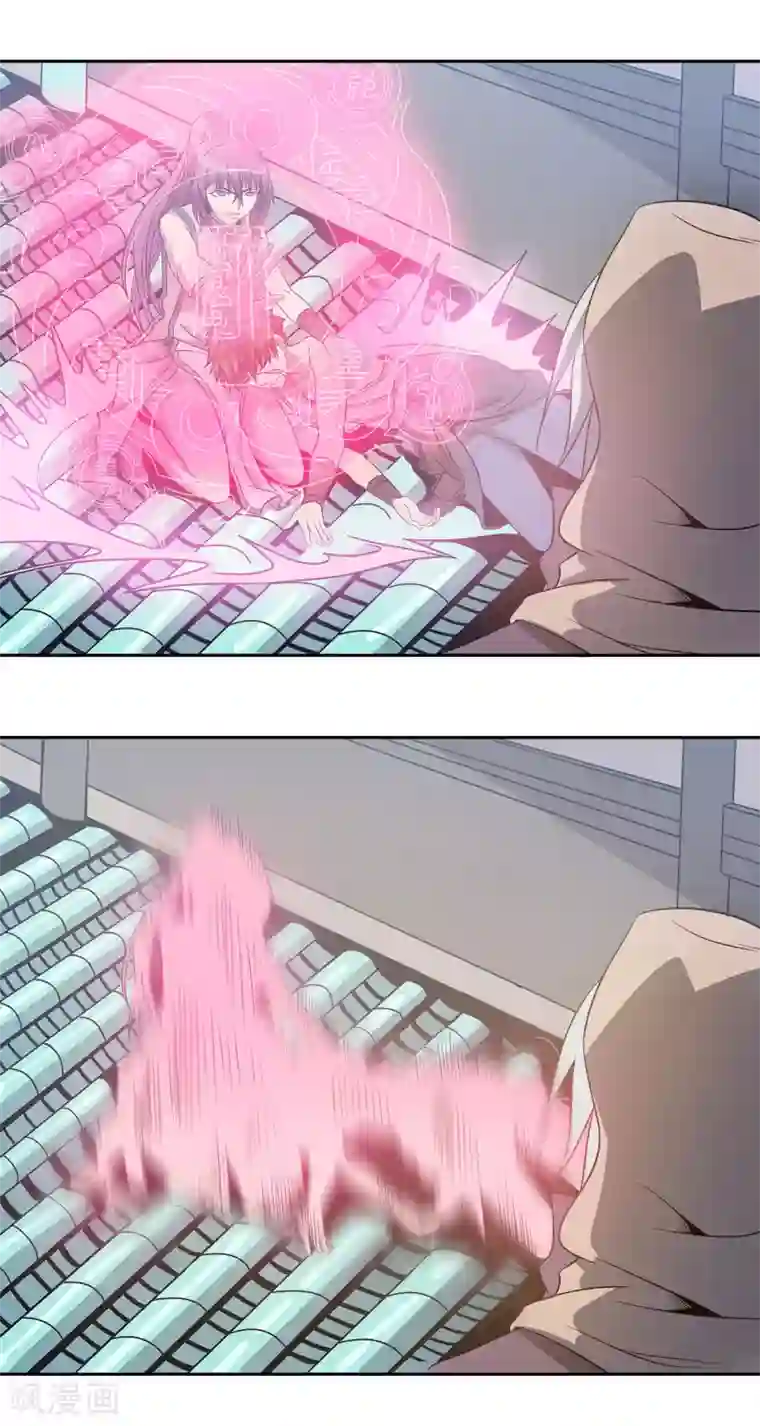 龙之九子第43话