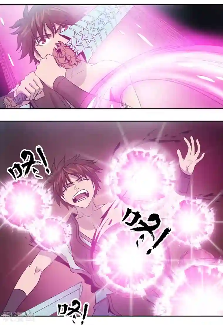 龙之九子第43话