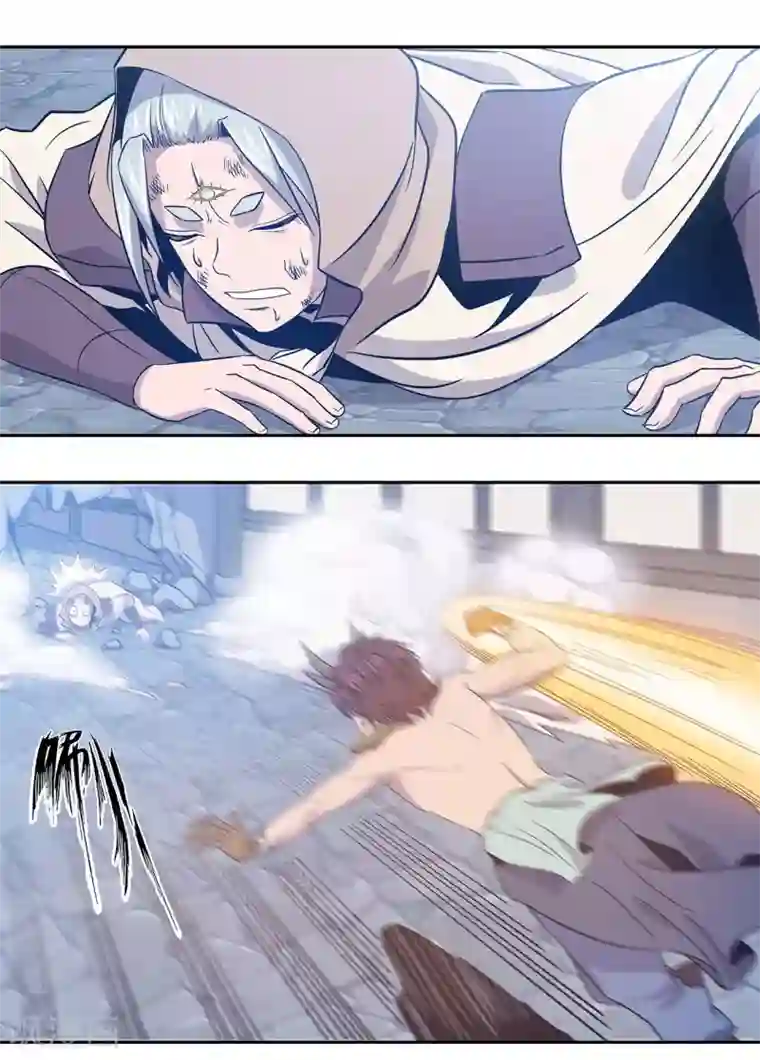 龙之九子第44话