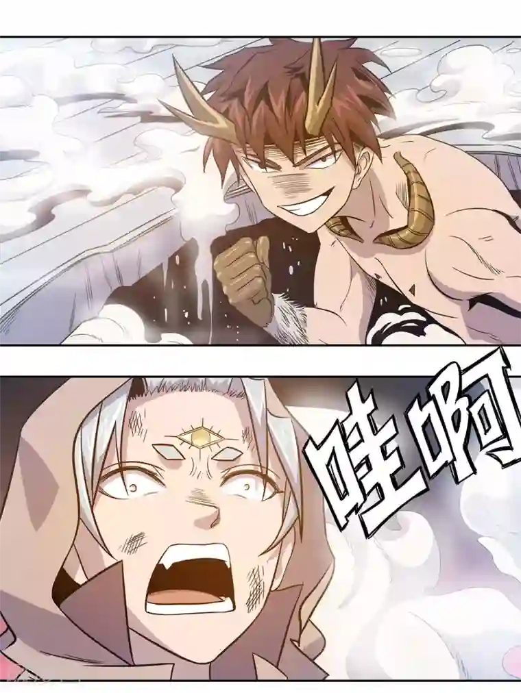 龙之九子第44话