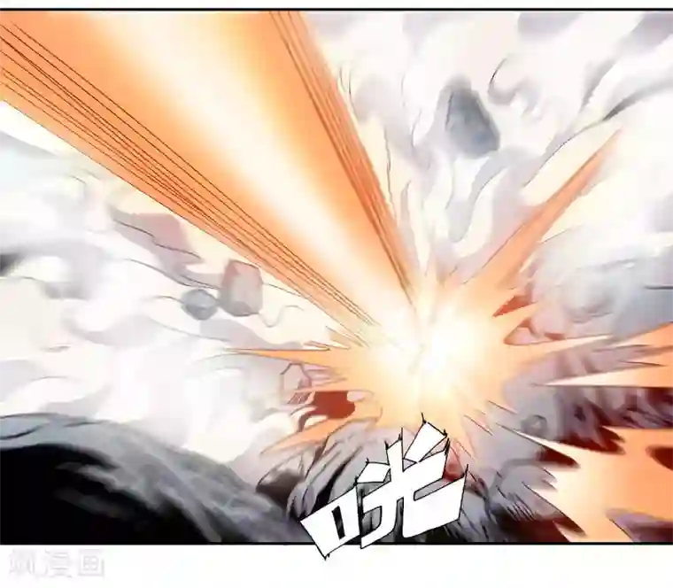 龙之九子第44话