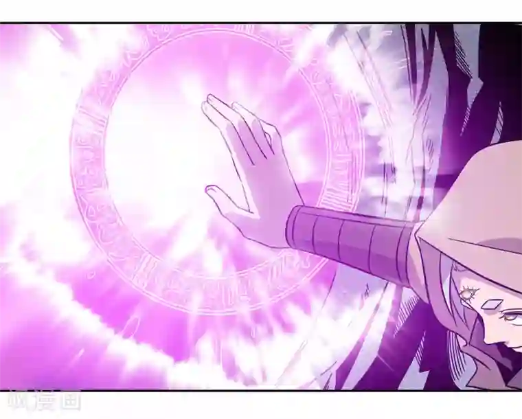 龙之九子第44话