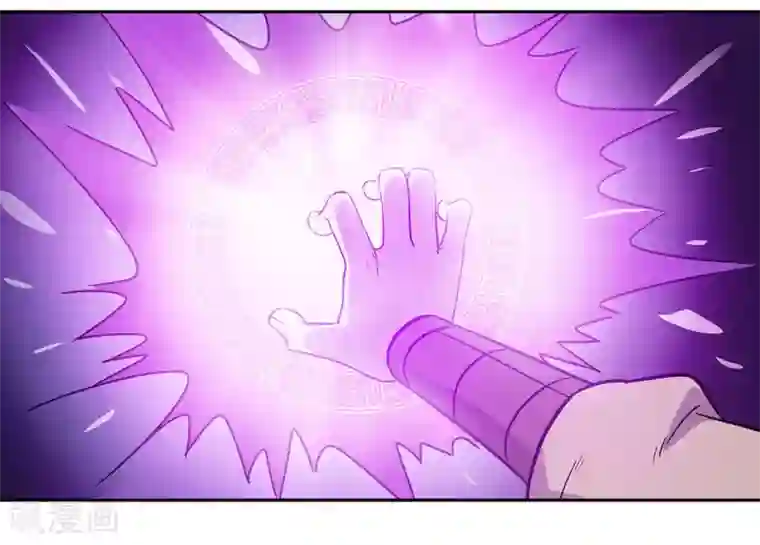 龙之九子第44话