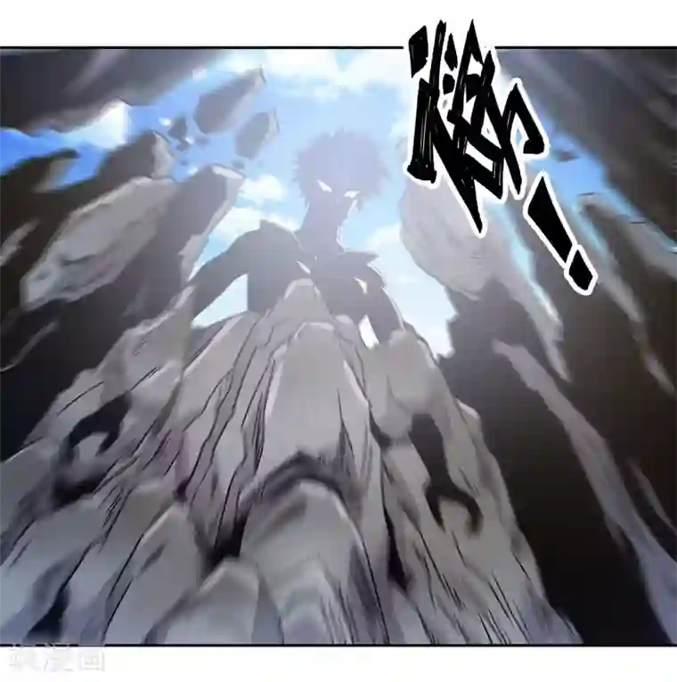 龙之九子第44话