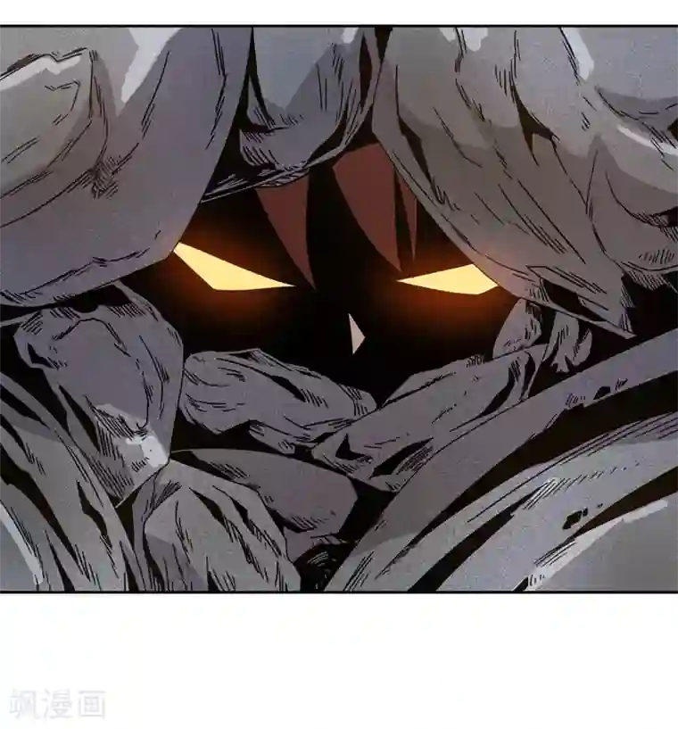 龙之九子第44话