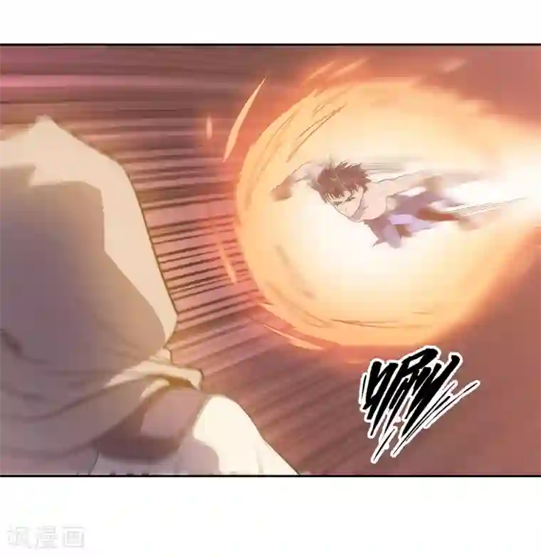 龙之九子第44话