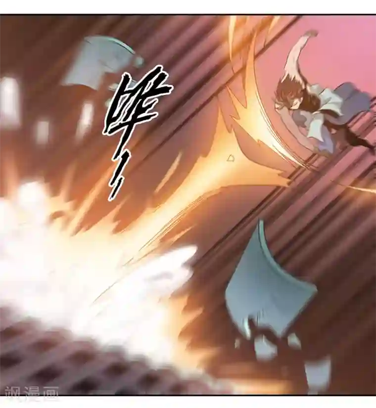 龙之九子第44话